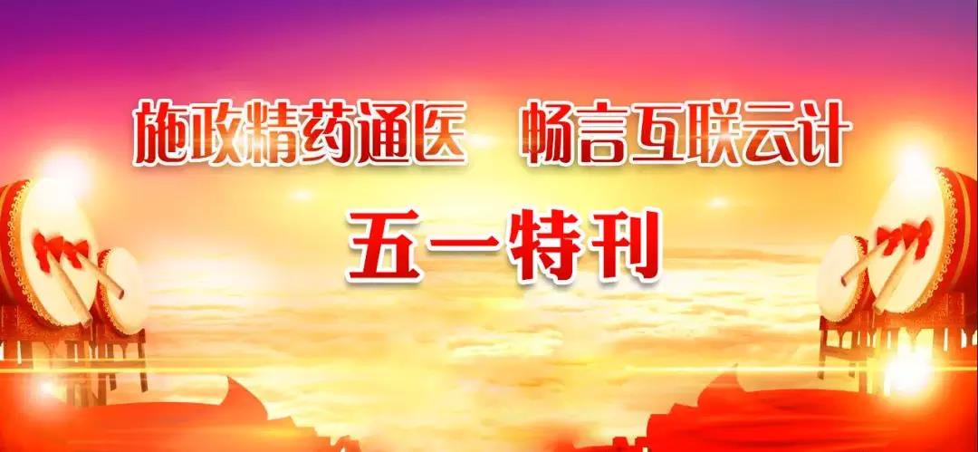首页- J9集团国际站官网入口