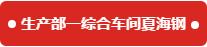 3-50d8b2c5-208a-449d-86bf-e0dd79cee4b0
