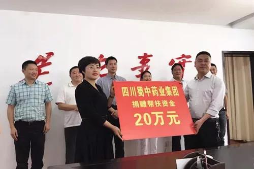 首页- J9集团国际站官网入口