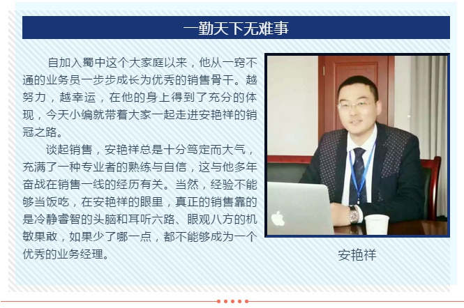 首页- J9集团国际站官网入口