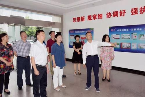 首页- J9集团国际站官网入口
