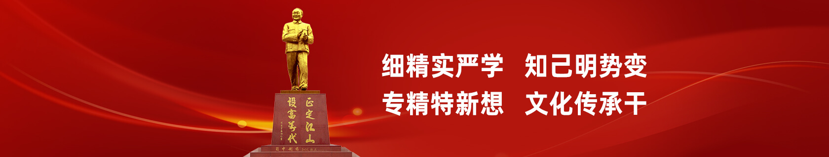首页- J9集团国际站官网入口