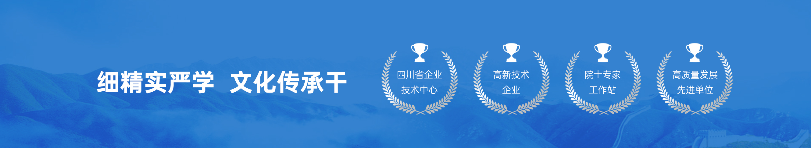 首页- J9集团国际站官网入口