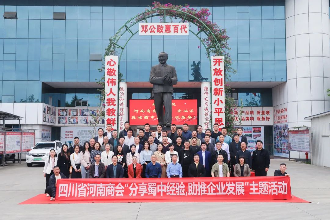 首页- J9集团国际站官网入口