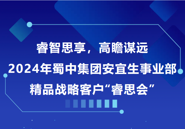 首页- J9集团国际站官网入口