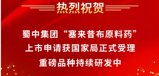首页- J9集团国际站官网入口
