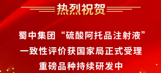 首页- J9集团国际站官网入口