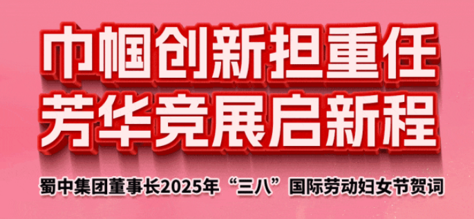首页- J9集团国际站官网入口