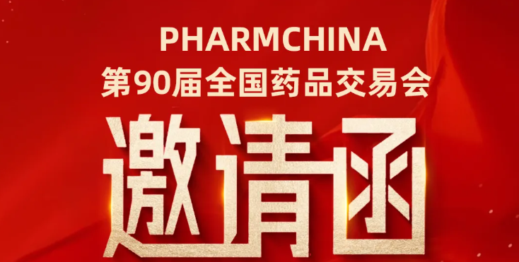 首页- J9集团国际站官网入口