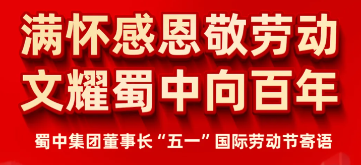 首页- J9集团国际站官网入口