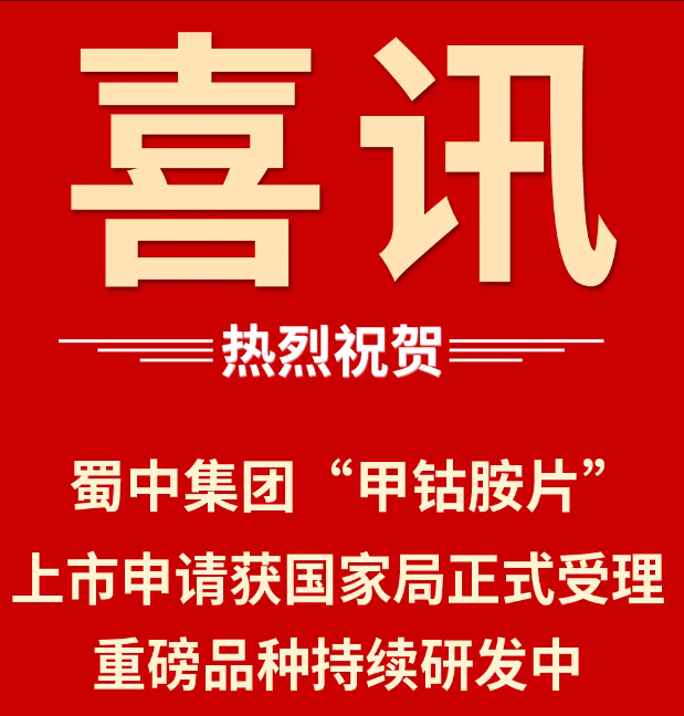 首页- J9集团国际站官网入口