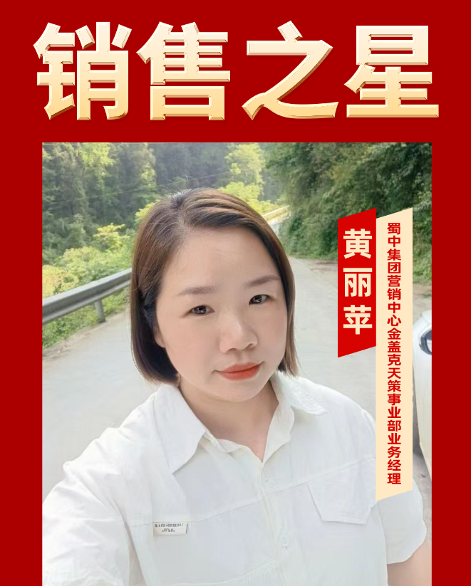 首页- J9集团国际站官网入口