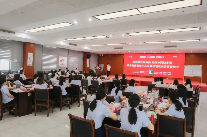 首页- J9集团国际站官网入口