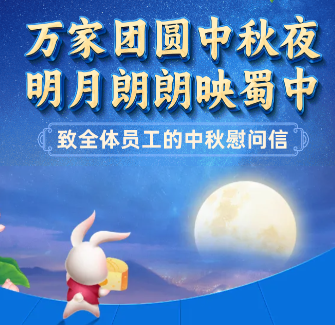 首页- J9集团国际站官网入口