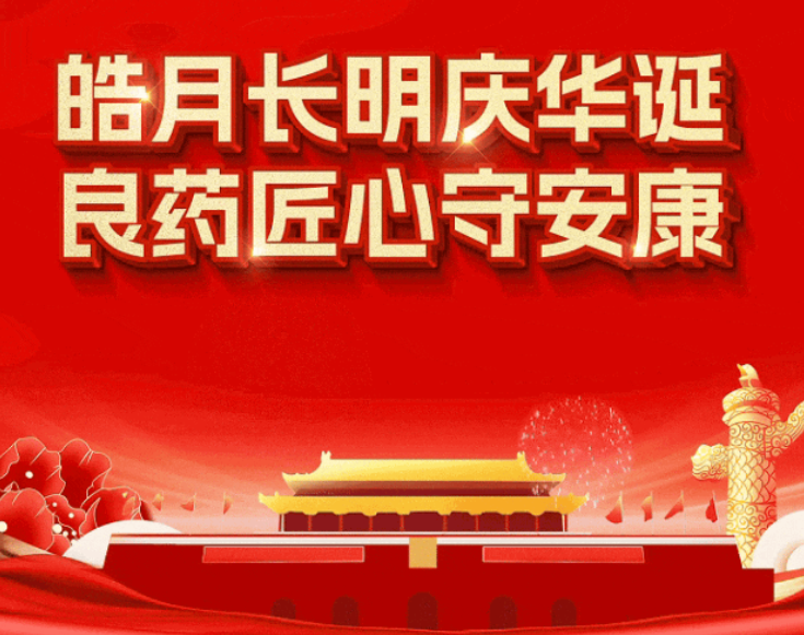 首页- J9集团国际站官网入口