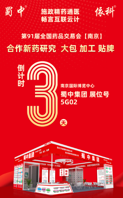 首页- J9集团国际站官网入口