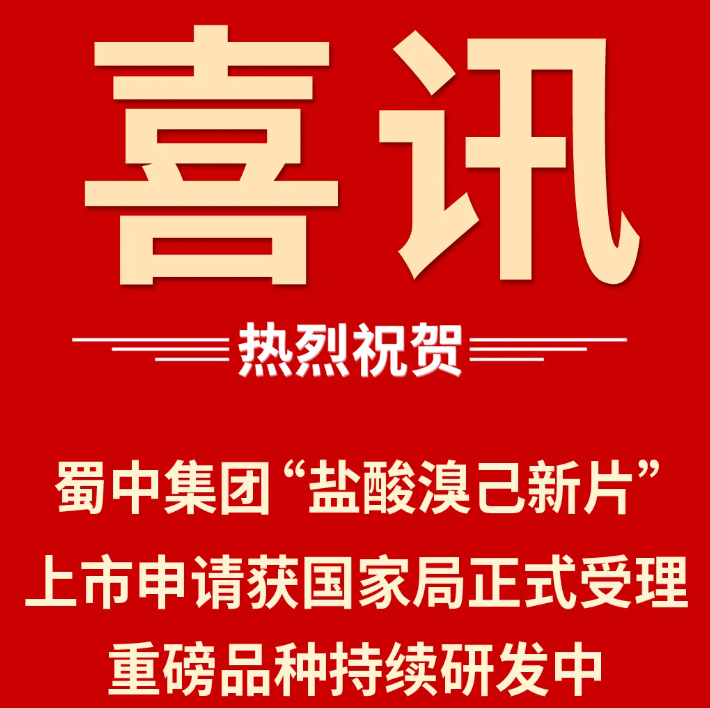 首页- J9集团国际站官网入口