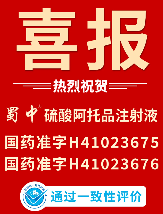 首页- J9集团国际站官网入口