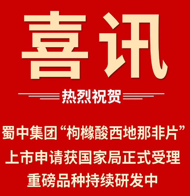 首页- J9集团国际站官网入口