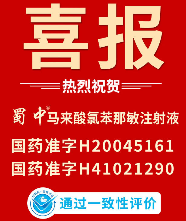 首页- J9集团国际站官网入口