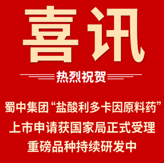首页- J9集团国际站官网入口