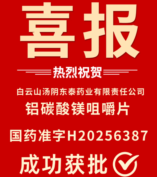 首页- J9集团国际站官网入口