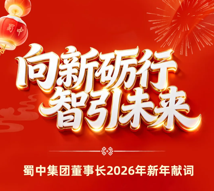 首页- J9集团国际站官网入口
