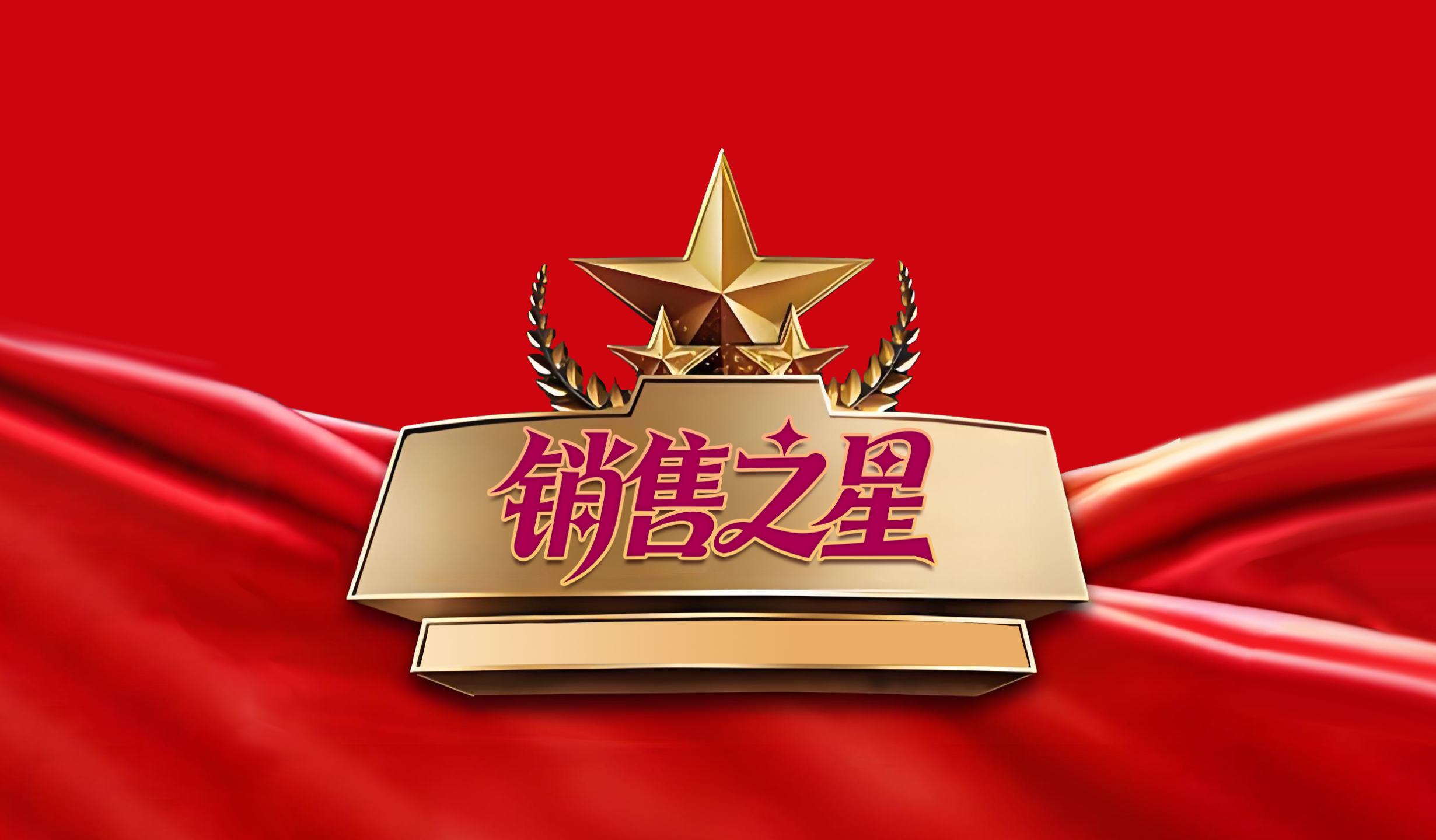 首页- J9集团国际站官网入口