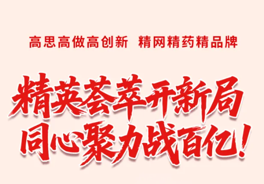 首页- J9集团国际站官网入口