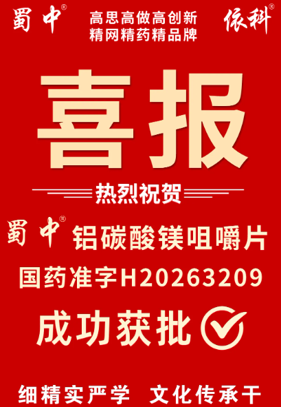 首页- J9集团国际站官网入口