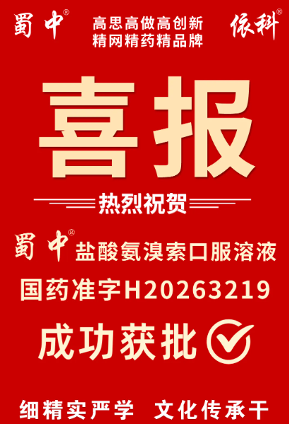 首页- J9集团国际站官网入口