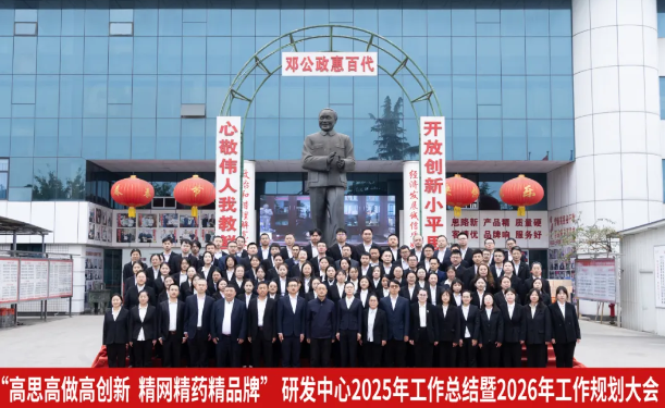 首页- J9集团国际站官网入口