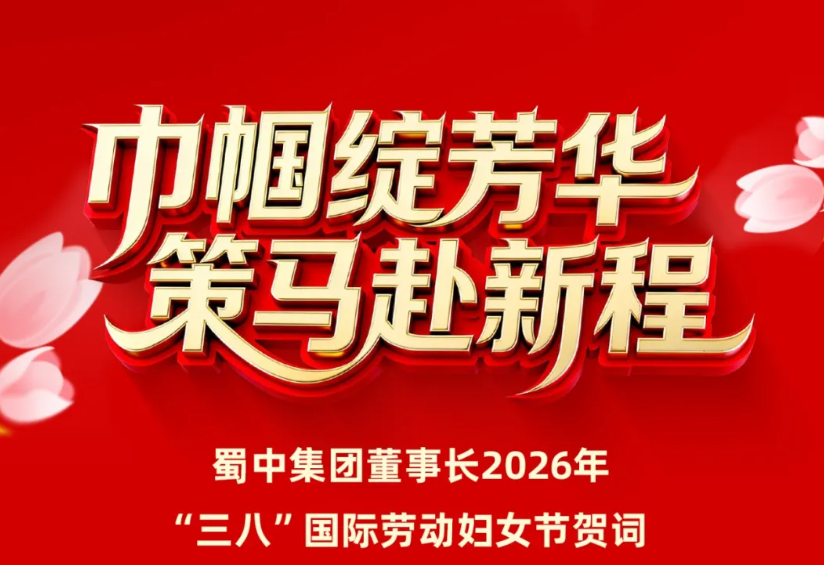 首页- J9集团国际站官网入口