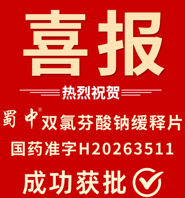 首页- J9集团国际站官网入口