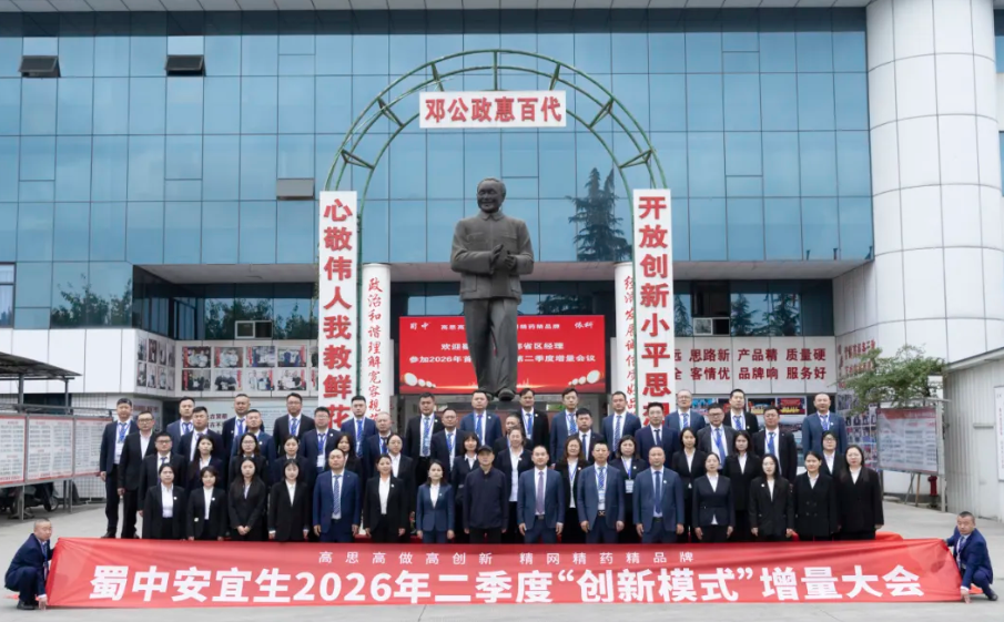 首页- J9集团国际站官网入口