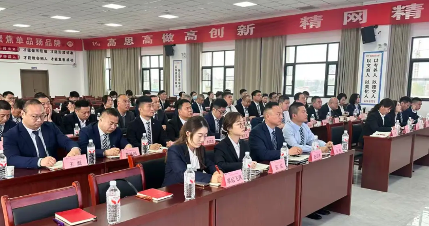 首页- J9集团国际站官网入口