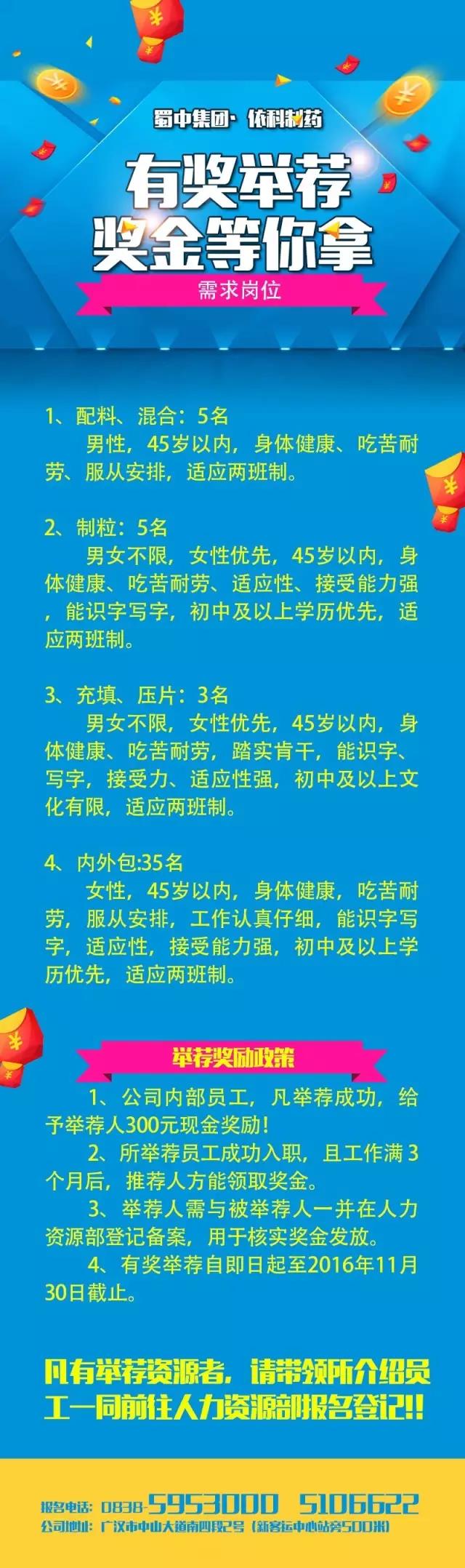 首页- J9集团国际站官网入口