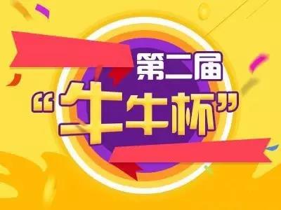 首页- J9集团国际站官网入口
