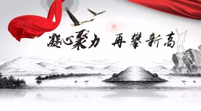 首页- J9集团国际站官网入口