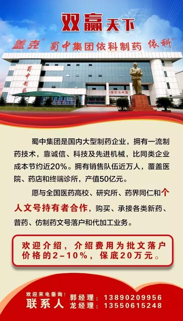 首页- J9集团国际站官网入口