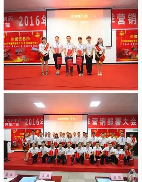 f0832fe.jpg