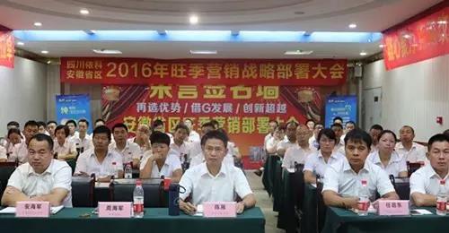 首页- J9集团国际站官网入口