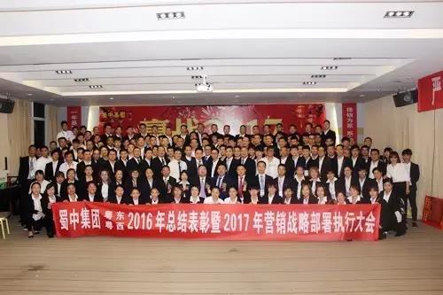 首页- J9集团国际站官网入口