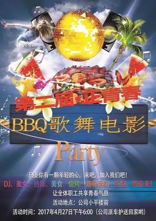 首页- J9集团国际站官网入口