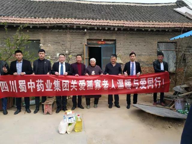 微信图片_20170504075910.jpg