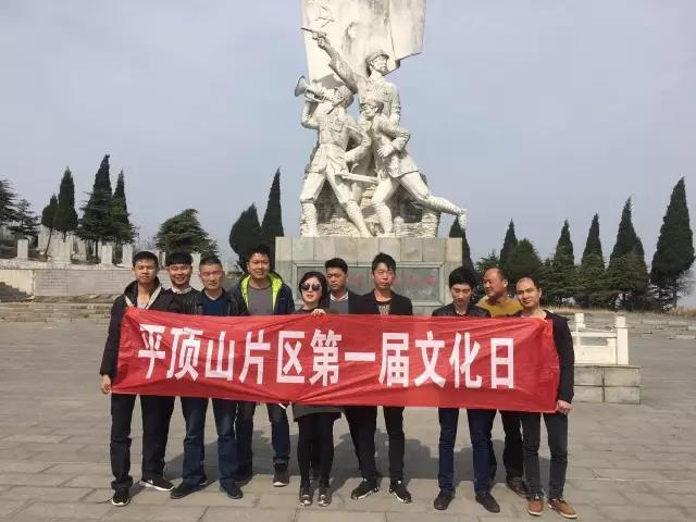 微信图片_20170504080028.jpg