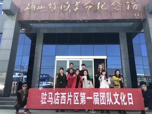 微信图片_20170504080031.jpg