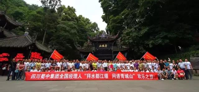 首页- J9集团国际站官网入口