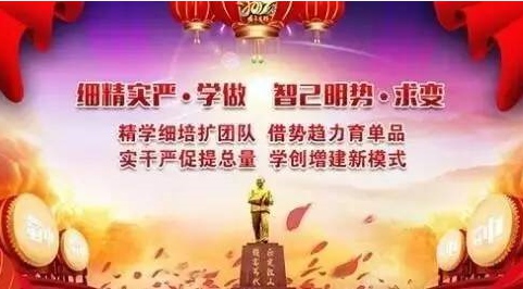 首页- J9集团国际站官网入口