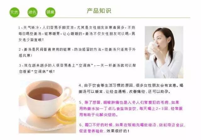 微信图片_20170513142947.jpg